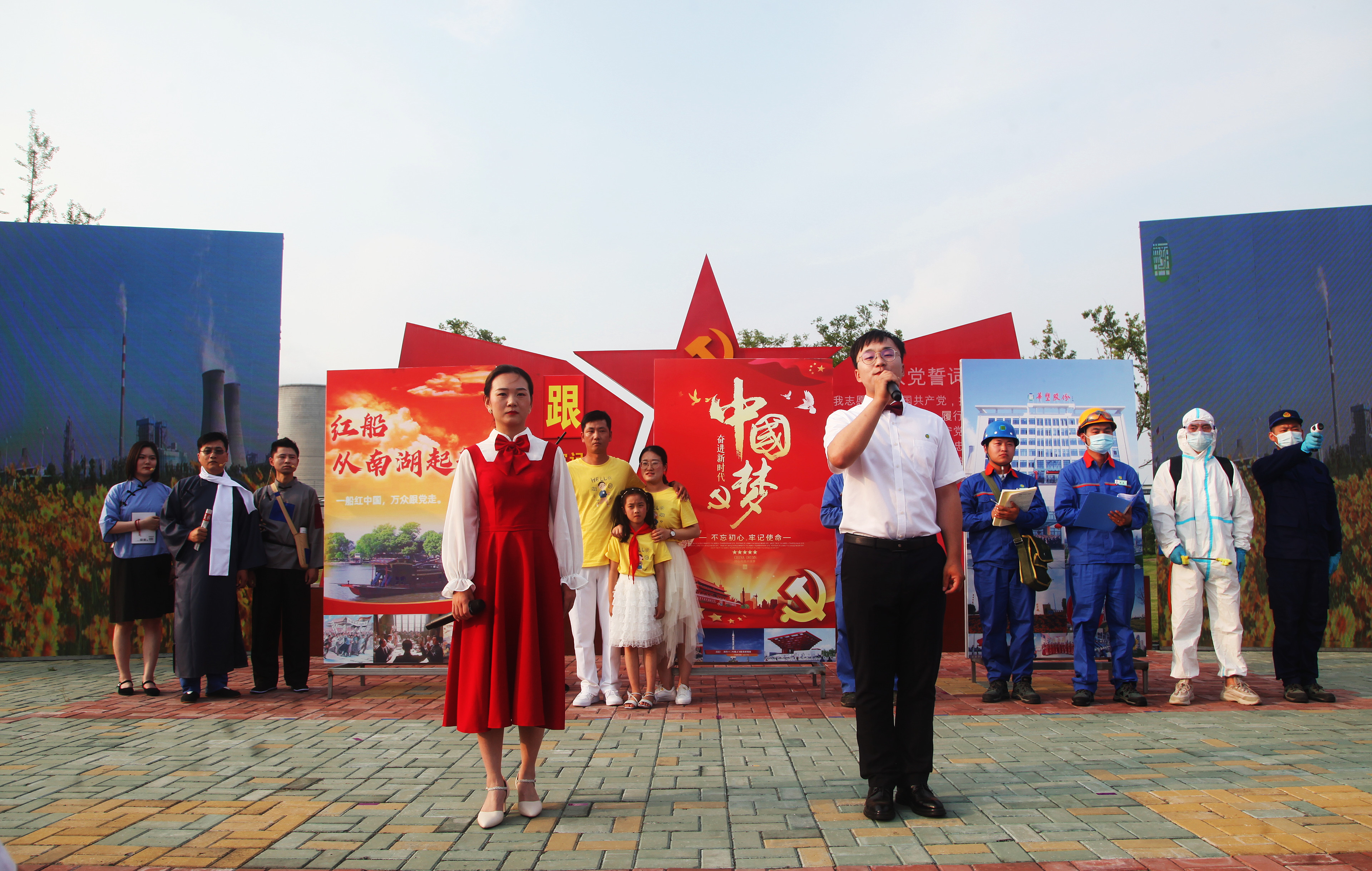 凯时kb88-(中国)总公司