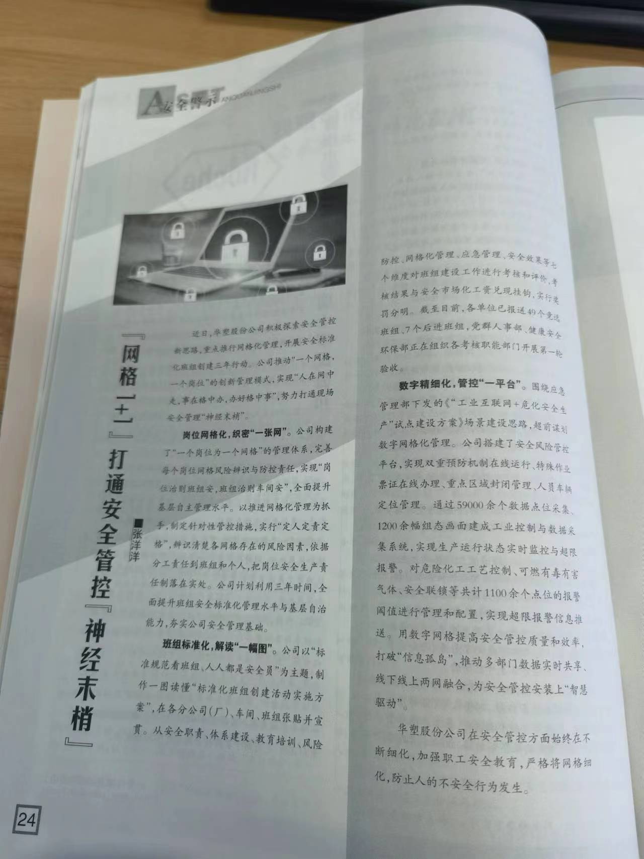 ʱkb88-(й)ܹ˾
